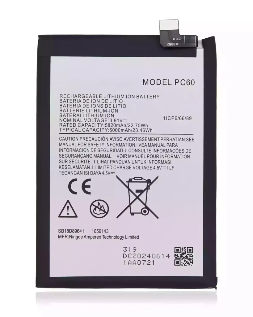 Replacement Battery For Motorola Moto G54 (XT2343 / 2023) / Moto G54 Power (XT2343-5 / 2023) / Moto G64 5G (XT2431 / 2024) (PC60)