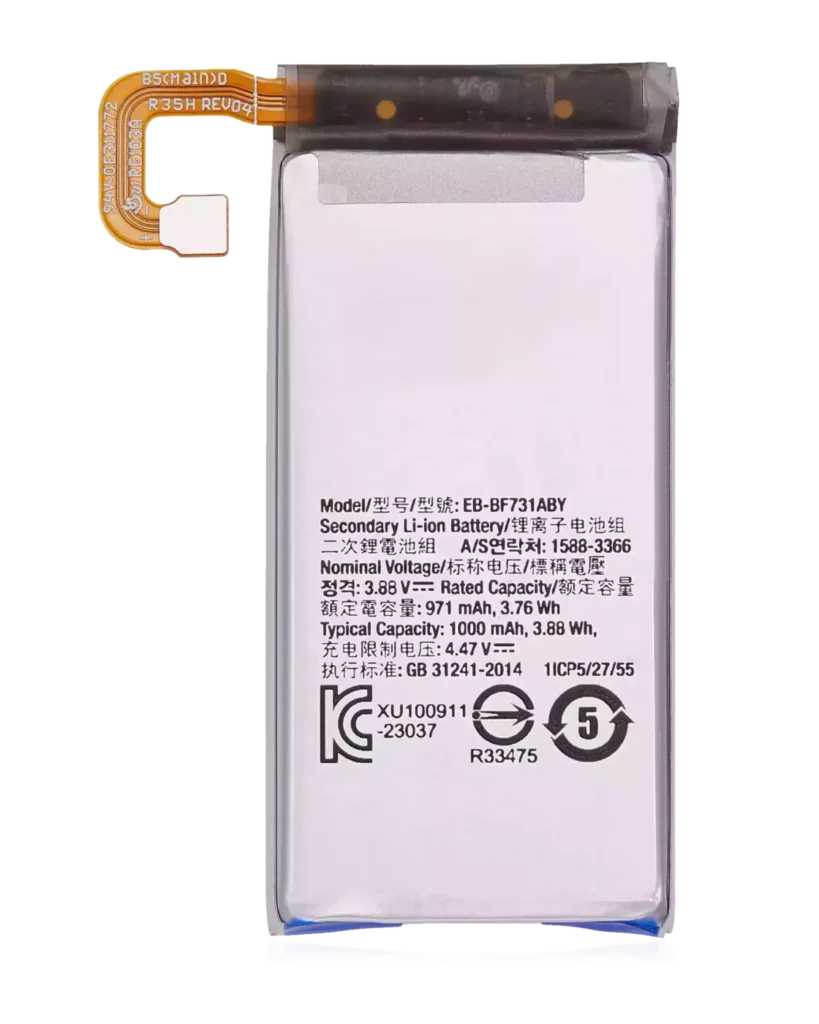Replacement Battery (Secondary) For Samsung Galaxy Z Flip 5 5G (EB-F731ABY)