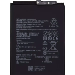 Replacement Battery For Huawei Enjoy 10E / Enjoy 20 / Y6 PRIME 2020 / Honor Play 9A (HB526489EEW)