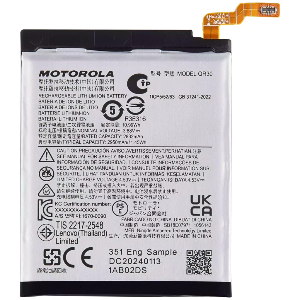 Replacement Battery (Main ) For Motorola Razr Plus / Razr 50 Ultra (XT2451 / 2024) / Razr Plus 2025 (XT2557 / 2025) (QR30)