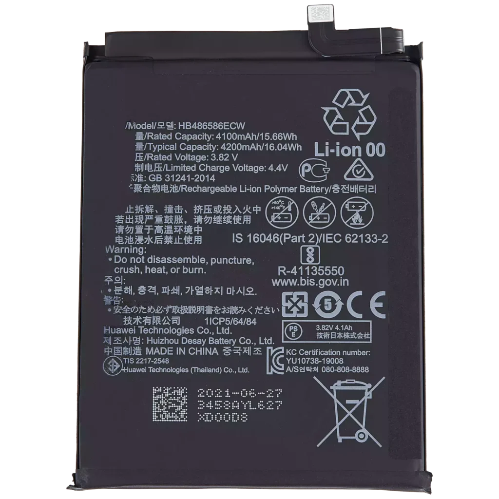 Replacement Battery For Huawei P40 Lite 4G (HB486586ECW)