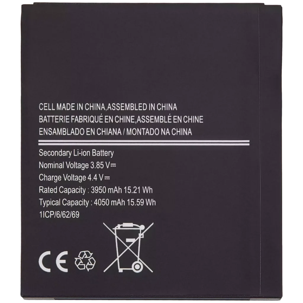 Replacement Battery For Samsung Galaxy XCover Pro (G715)