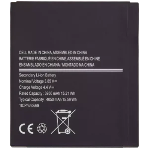 Replacement Battery For Samsung Galaxy XCover Pro (G715)