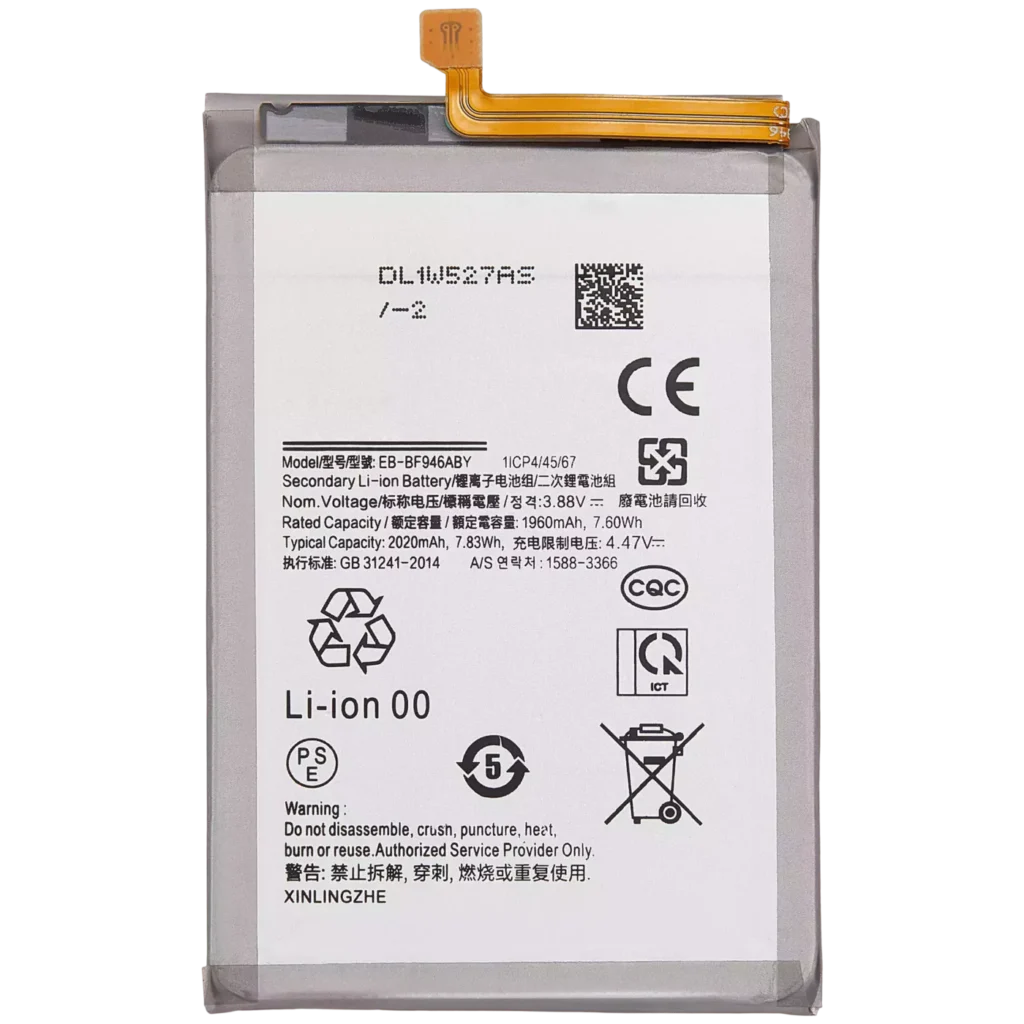 Replacement Battery (Main) For Samsung Galaxy Z Fold 5 (EB-BF946ABY)