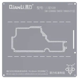 Bumblebee Stencil (QS124) For Samsung S20 SM-G986B 985F986N Middle Layer (Qianli)