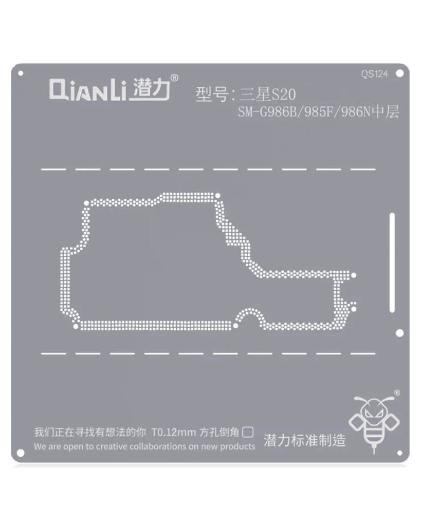 Bumblebee Stencil (QS124) For Samsung S20 SM-G986B 985F986N Middle Layer (Qianli)