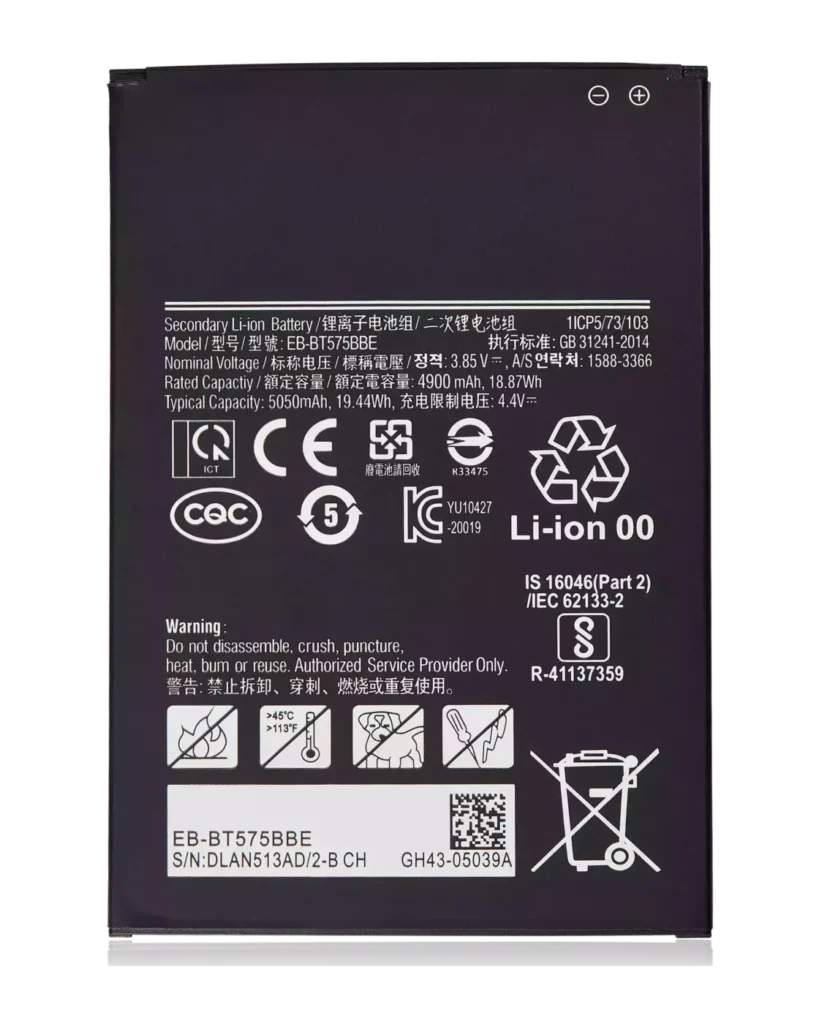 Replacement Battery For Samsung Galaxy Tab Active 3 8.0" (T570 / T575 / T577) (2020) (EB-BT575BBE)
