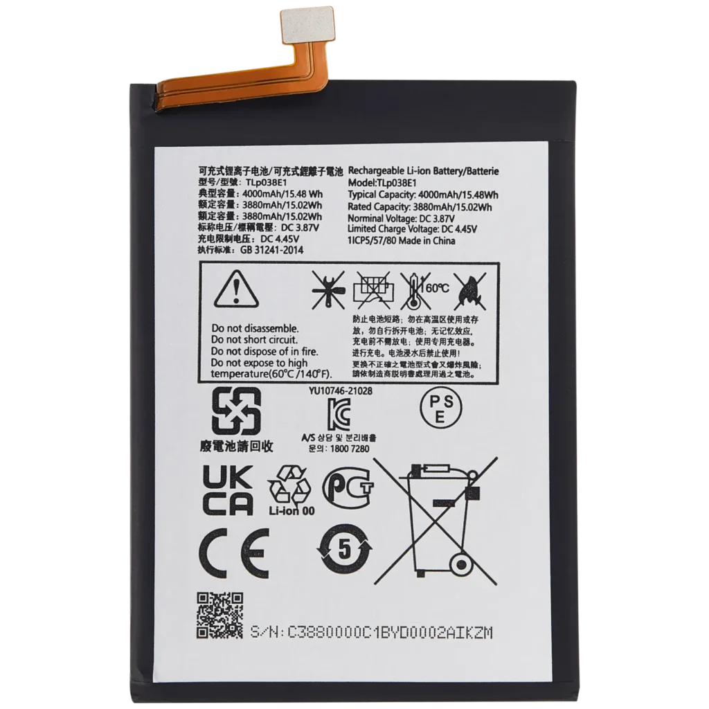 Replacement Battery For TCL Stylus 5G (T779W) (TLP038E1)