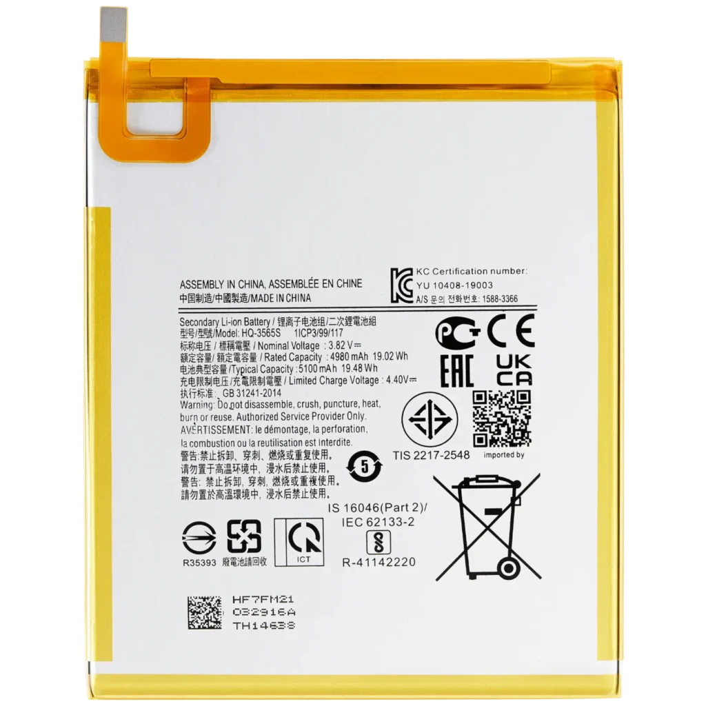 Replacement Battery For Samsung Galaxy Tab A9 (X110 / X115 / 2023) (HQ-3565S)