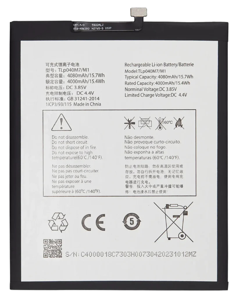 Replacement Battery For Alcatel Joy Tab 2 (9032 / 2020) / Alcatel 3T (9029 / 2020) / TCL Tab 8 4G (Tlp040M1)