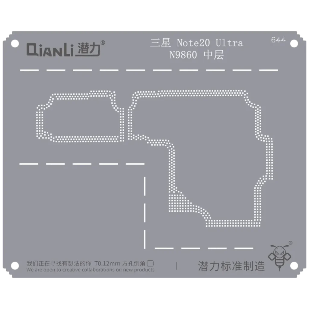 Bumblebee Stencil (QS644) For Samsung Note 20 Ultra N9860 Middle Frame (Qianli)