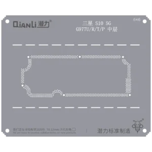 Bumblebee Stencil (QS646) For Samsung S10 5G G977U/R/T/P Middle Frame (Qianli)