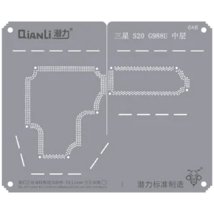 Bumblebee Stencil (QS648) For Samsung S20 G988U Middle Frame (Qianli)