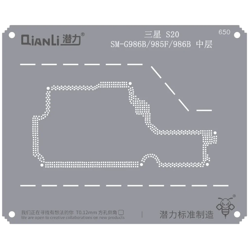 Bumblebee Stencil (QS650) For Samsung S20 SM-G986B/G985F/986B Middle Frame (Qianli)