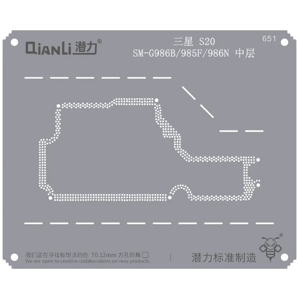 Bumblebee Stencil (QS651) For Samsung S20 SM-G986B/G985F/986N Middle Frame (Qianli)