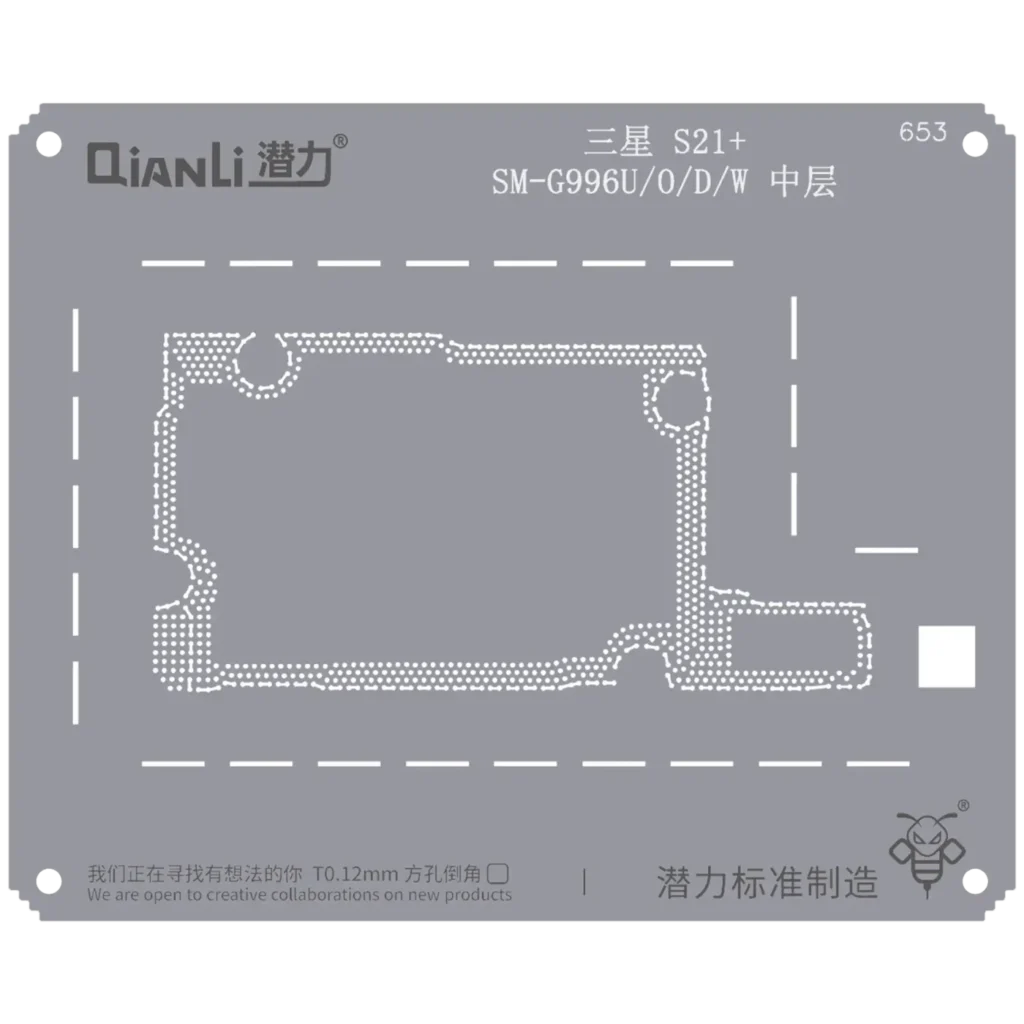 Bumblebee Stencil (QS653) For Samsung S21 Plus SM-G996U/O/D/W Middle Frame (Qianli)