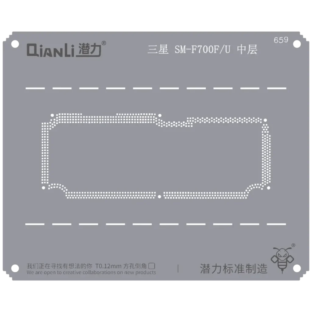 Bumblebee Stencil (QS659) For Samsung Z Flip 4G SM-F700F/U Middle Frame (Qianli)