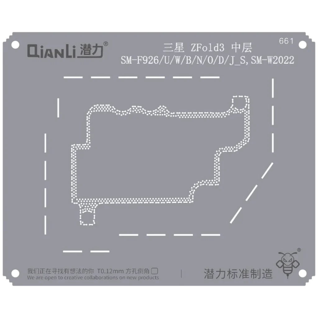 Bumblebee Stencil (QS661) For Samsung Z Fold 3 (SM-F926/U/W/B/N/O/D/J_S,SM-W2022) Middle Frame (Qianli)