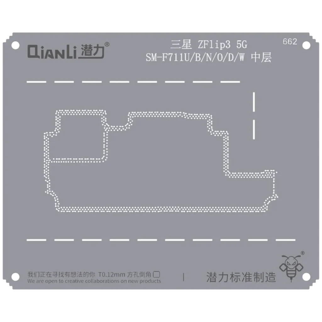 Bumblebee Stencil (QS662) For Samsung Z Flip 3 5G SM-F711U/B/N/O/D/W Middle Frame (Qianli)