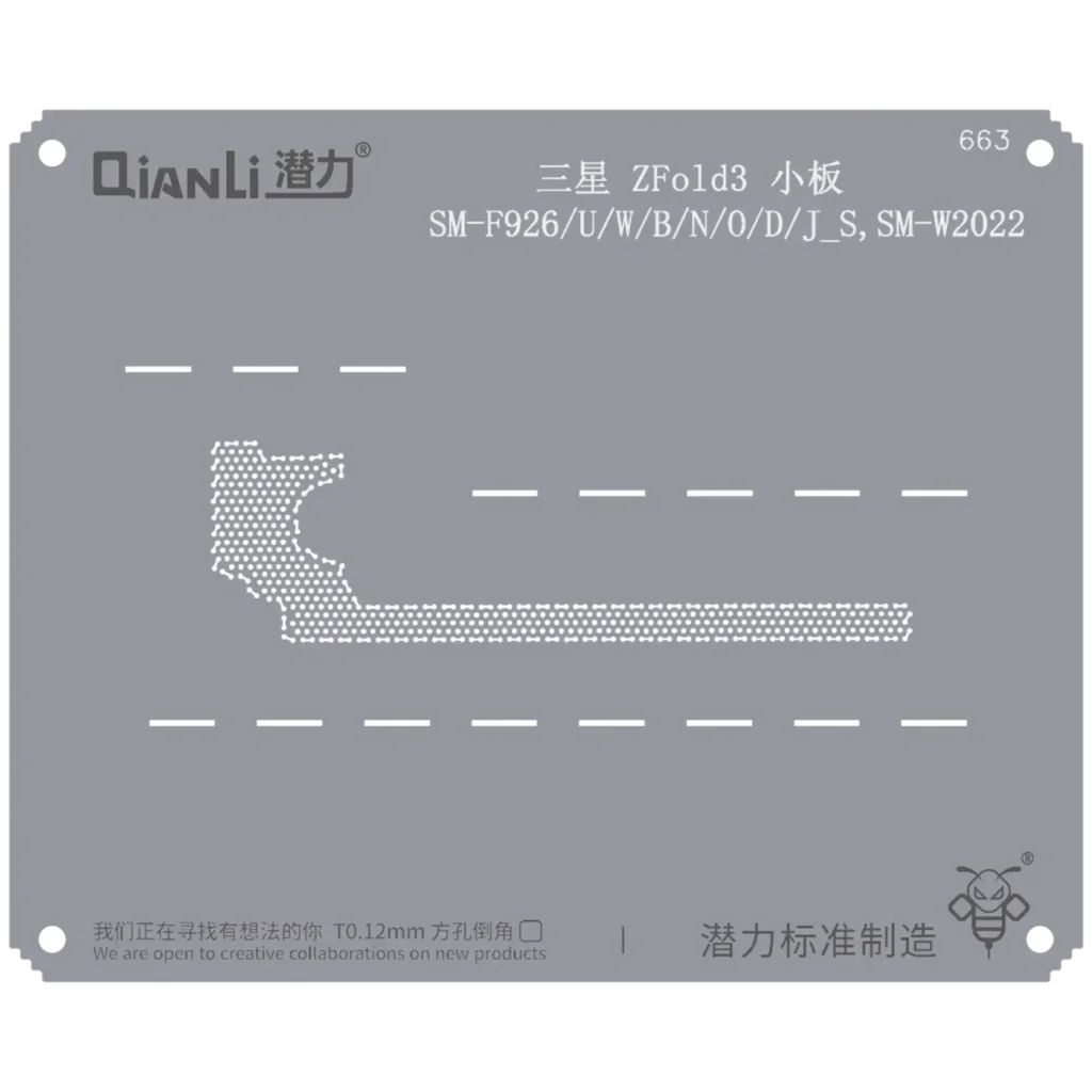 Bumblebee Stencil (QS663) For Samsung Z Fold 3 (SM-F926/U/W/B/N/O/D/J_S,SM-W2022) Board (Qianli)