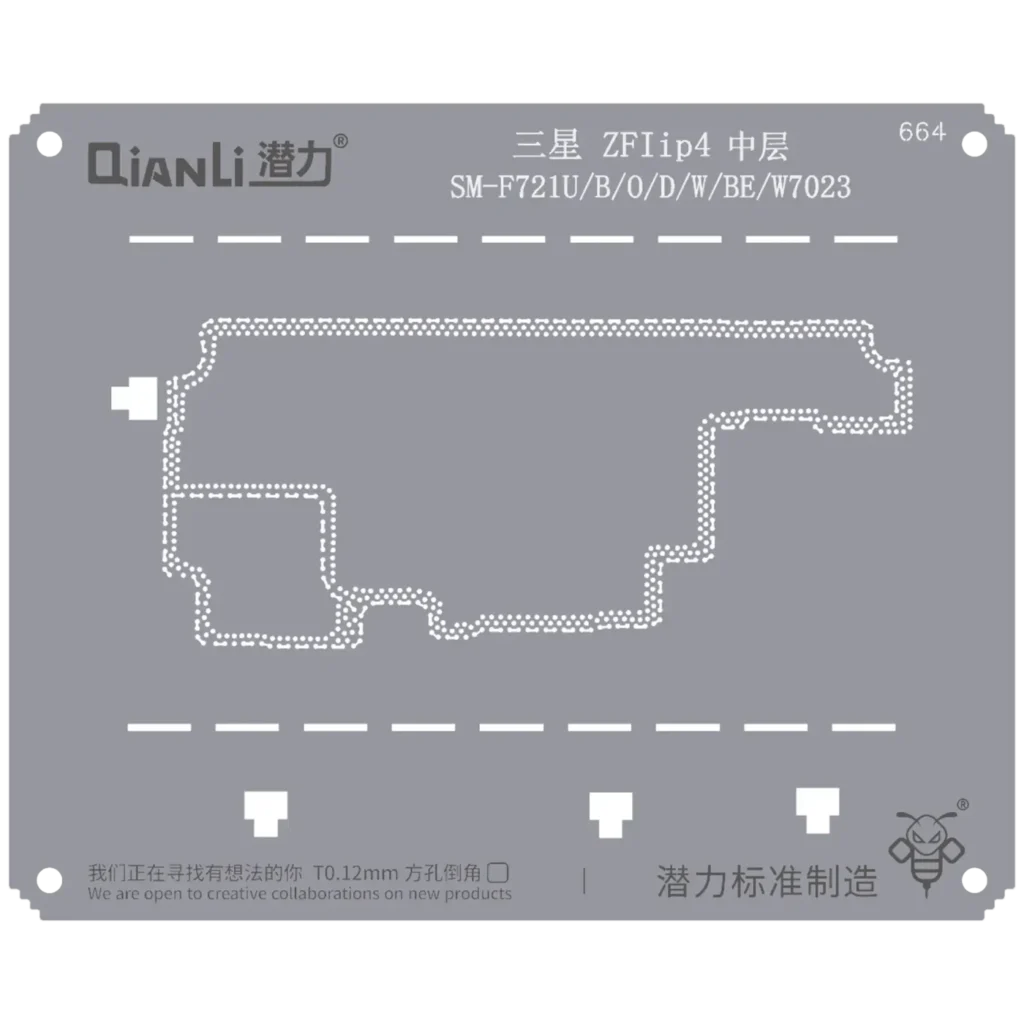 Bumblebee Stencil (QS664) For Samsung Z Flip 4 (SM-F721U/B/O/D/W/BE/W7023) Middle Frame (Qianli)
