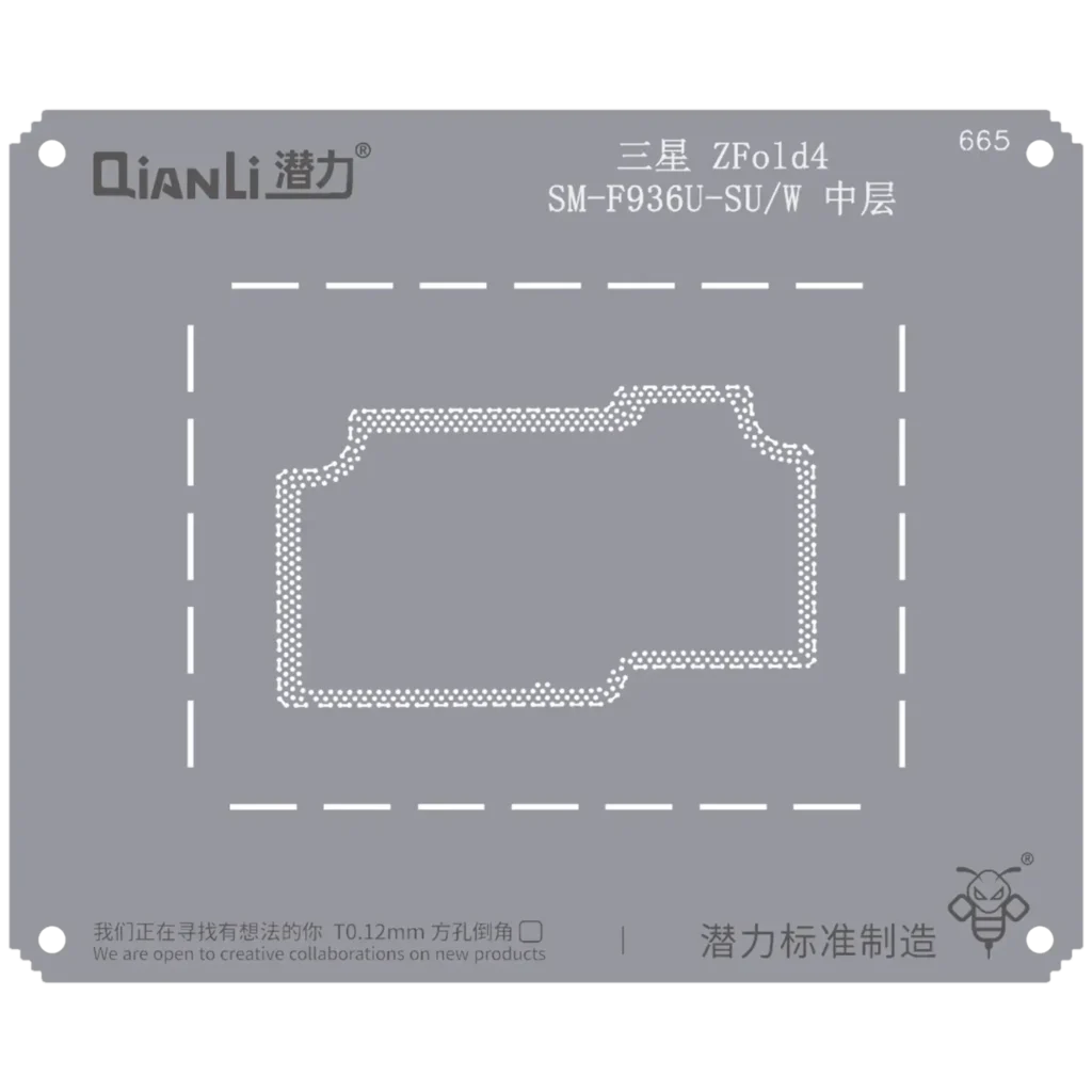 Bumblebee Stencil (QS665) For Samsung Z Fold 4 (SM-F936U-SU/W) Middle Frame (Qianli)