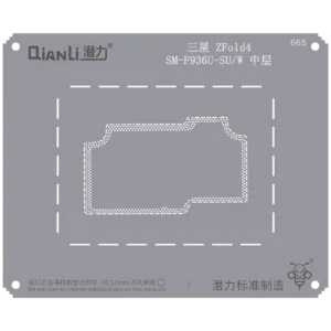 Bumblebee Stencil (QS665) For Samsung Z Fold 4 (SM-F936U-SU/W) Middle Frame (Qianli)