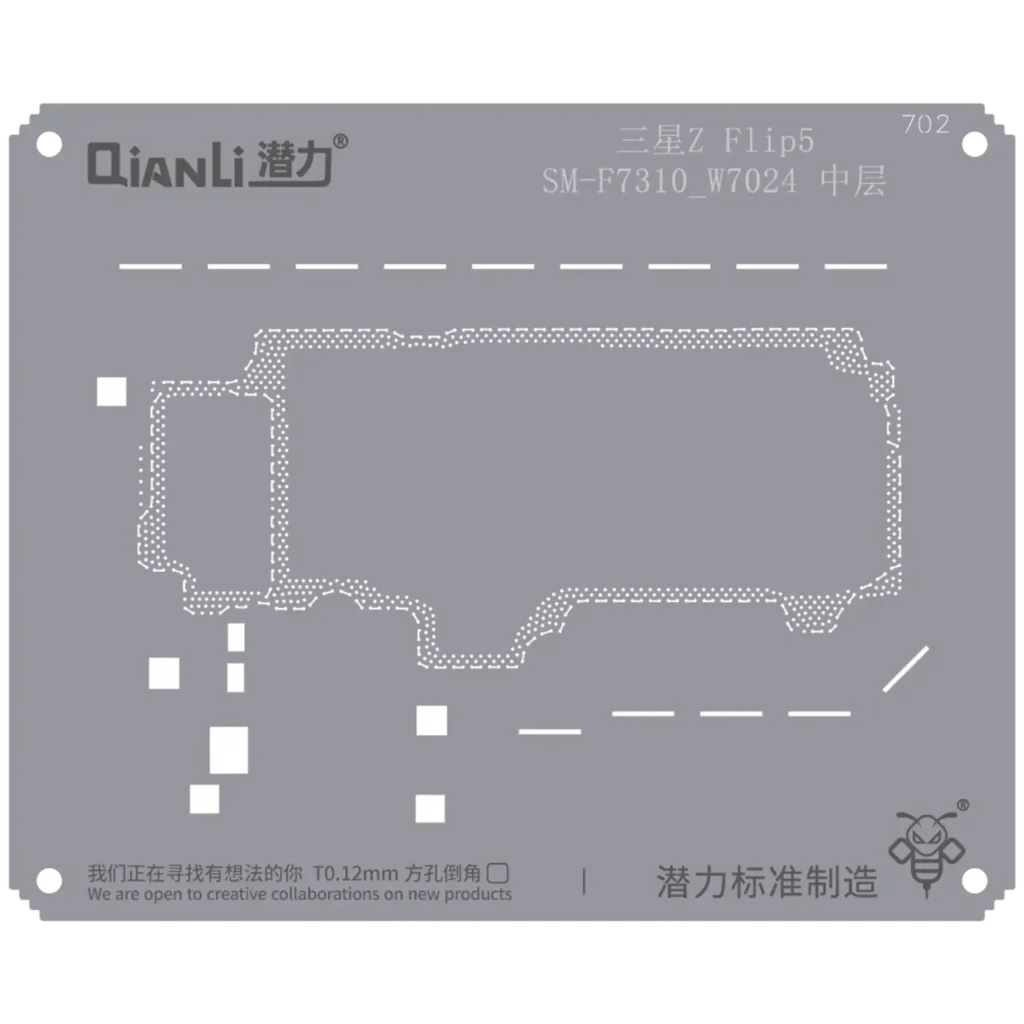 Bumblebee Stencil (QS702) For Samsung Z Flip 5 SM-F7310 W7024 Middle Layer (Qianli)