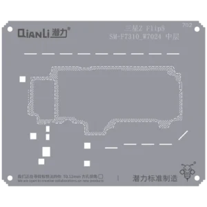 Bumblebee Stencil (QS702) For Samsung Z Flip 5 SM-F7310 W7024 Middle Layer (Qianli)