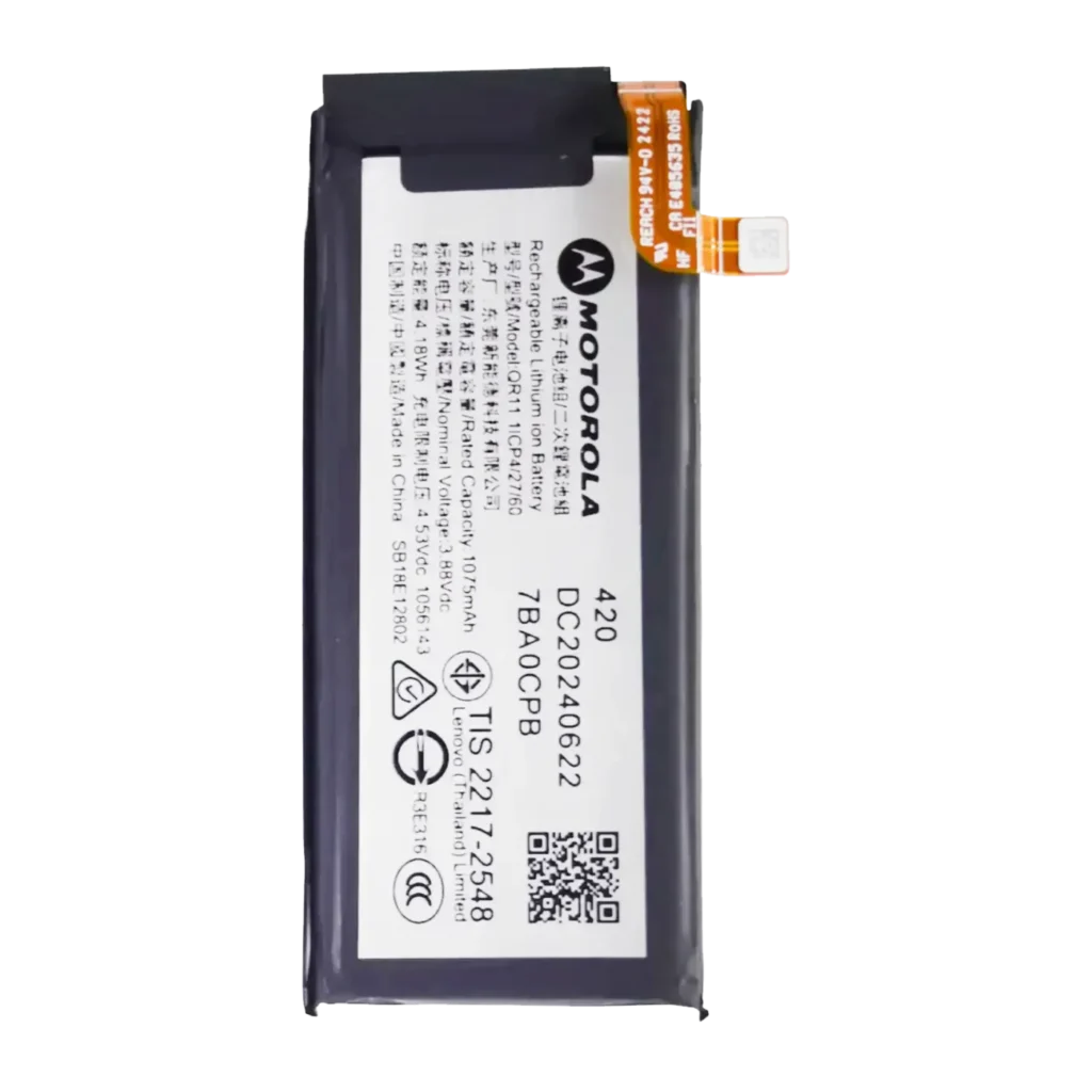 Replacement Battery (Secondary) For Motorola Razr / Razr 50 (XT2453 / 2024) (QR11)
