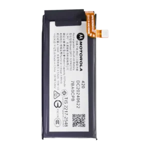 Replacement Battery (Secondary) For Motorola Razr / Razr 50 (XT2453 / 2024) (QR11)