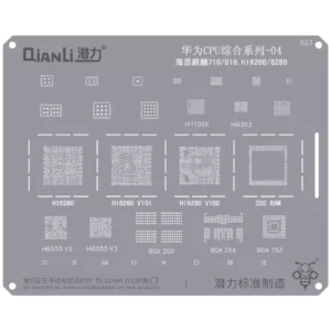 Bumblebee Stencil (QS523) Huawei CPU 04-Kirin 710 / 810 / HI6260 / 6280 (Qianli)