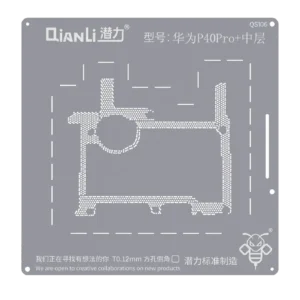 Bumblebee Stencil (QS106) For Huawei P40 Pro+ Middle Layered (Qianli)