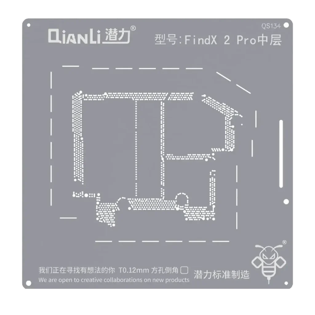 Bumblebee Stencil (QS134) For OPPO Find X2 Pro Middle Layered (Qianli)