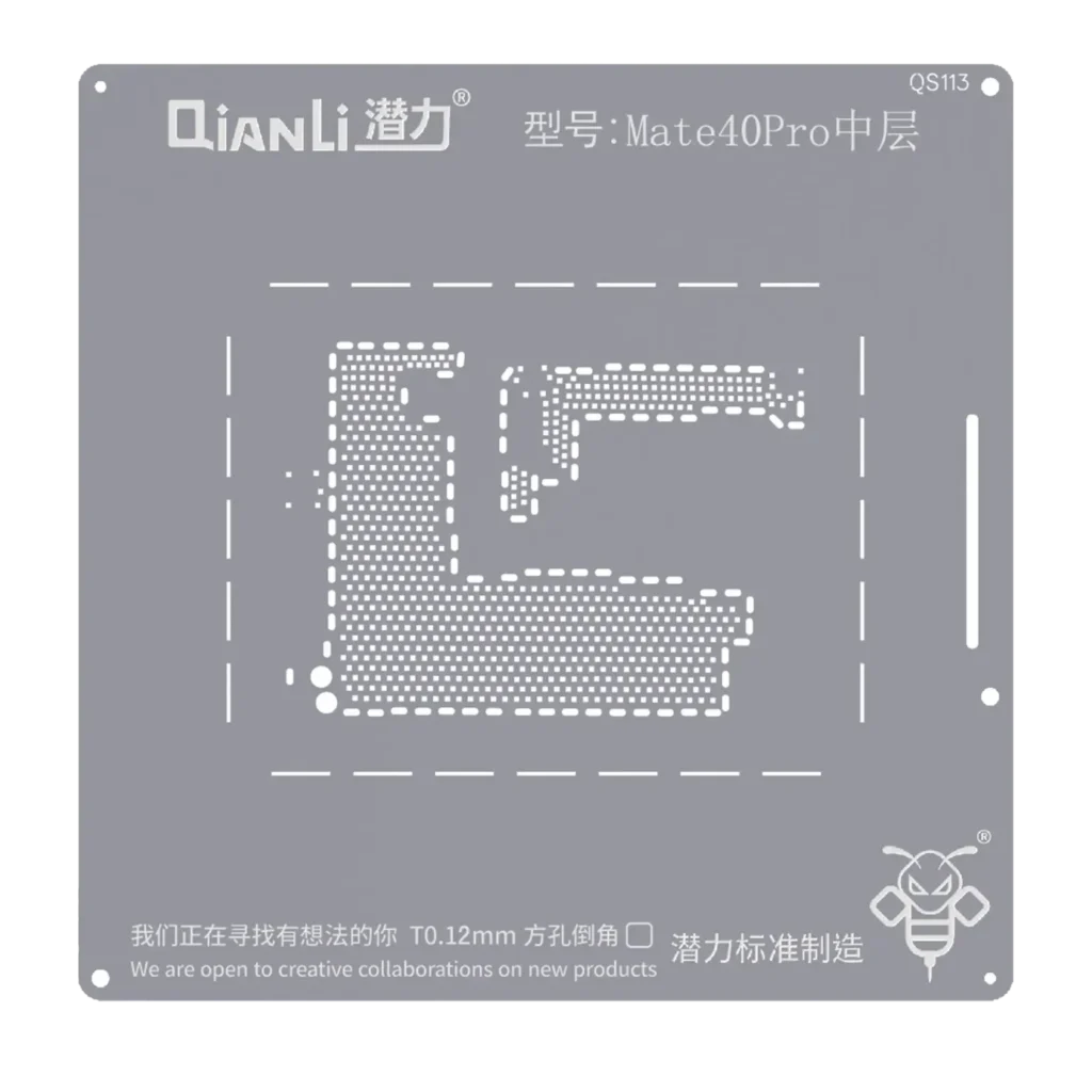 Bumblebee Stencil (QS113) For Huawei Mate 40 Pro Middle Layered (Qianli)