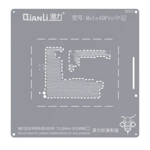 Bumblebee Stencil (QS113) For Huawei Mate 40 Pro Middle Layered (Qianli)