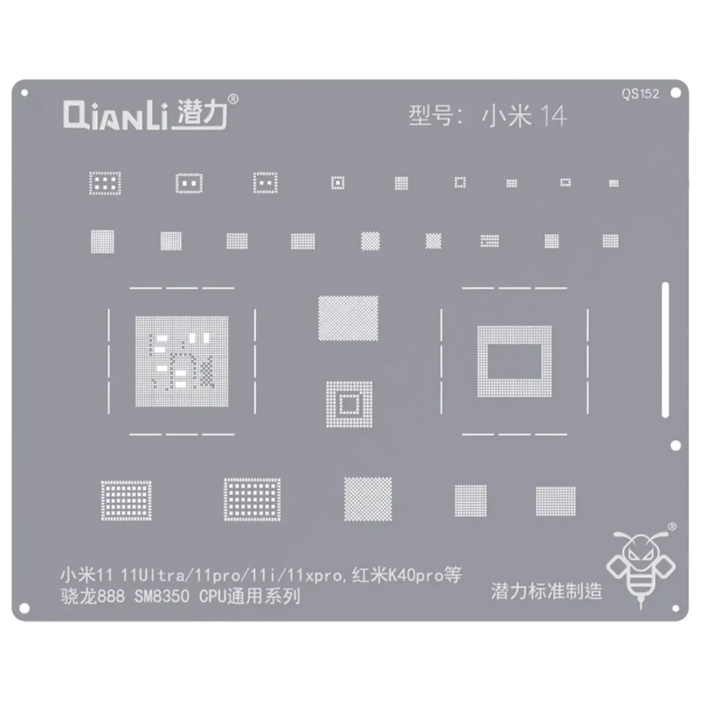 Bumblebee Stencil (QS152) For Xiaomi 14 (Qianli)