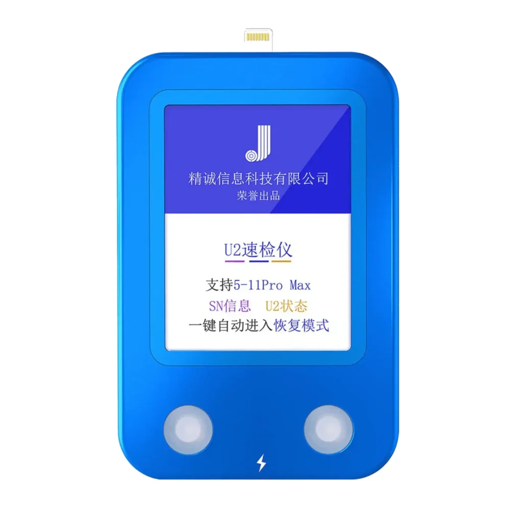 U2 Tristar Tester Fast Detector For iPhone 5 to 14 Pro Max (JCID)