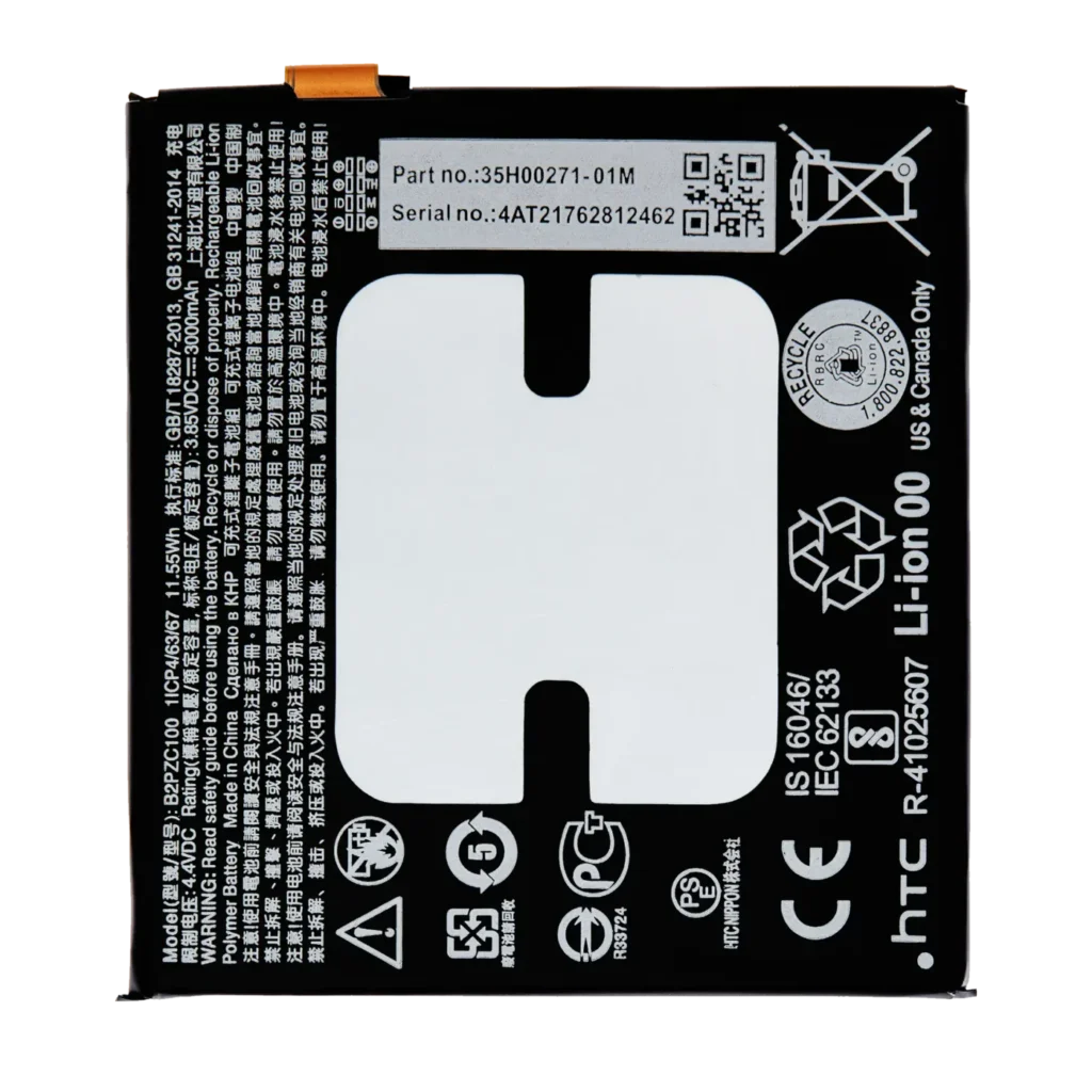 Replacement Battery For HTC U11 (B2PZC100)