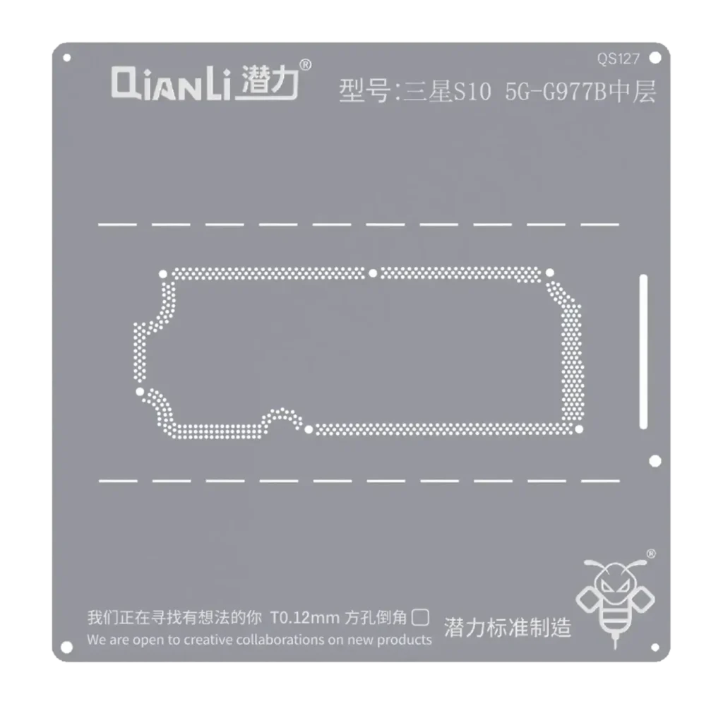 Bumblebee Stencil (QS127) For Samsung S10 5G-G977B Middle Layer (Qianli)