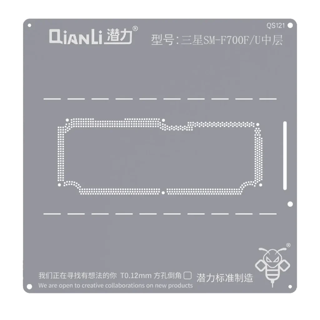 Bumblebee Stencil (QS121) For Samsung SM-F700FU Middle Layer (Qianli)