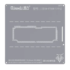 Bumblebee Stencil (QS121) For Samsung SM-F700FU Middle Layer (Qianli)