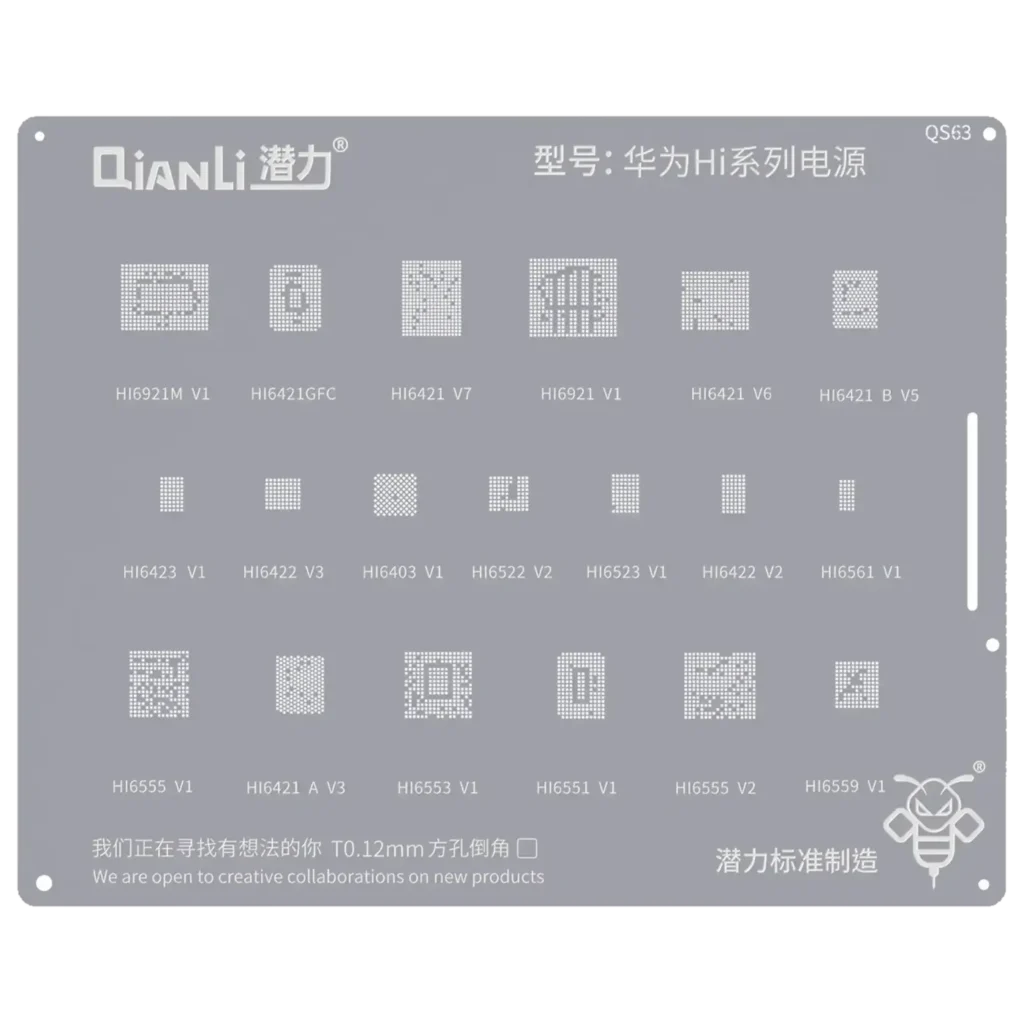 Bumblebee Stencil (QS63) Huawei HI Series (Qianli)