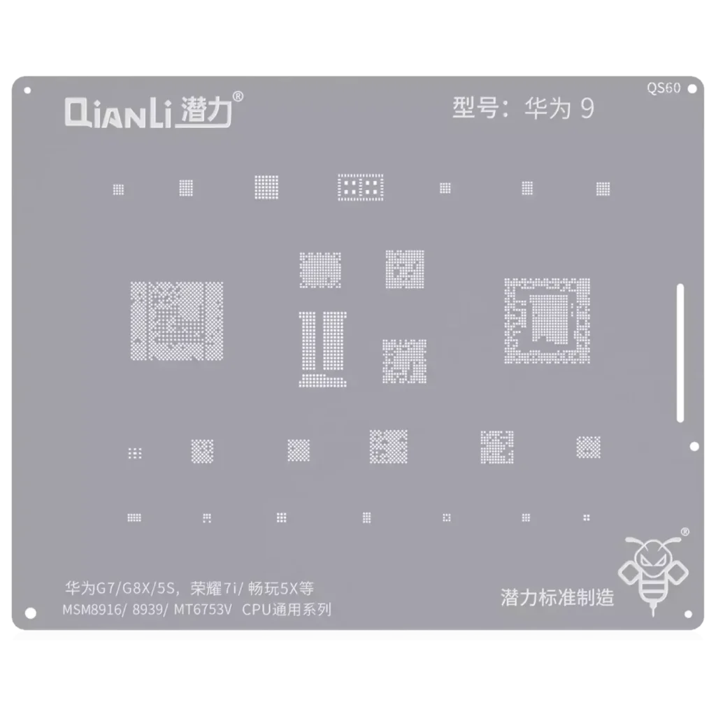 Bumblebee Stencil (QS60) For Huawei G7 / G8X / 5S / Honor 7i / Y6 / 5X (MSM891 6/8939/MT6753V) CPU Universal Series (Qianli)
