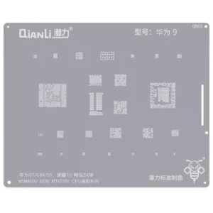 Bumblebee Stencil (QS60) For Huawei G7 / G8X / 5S / Honor 7i / Y6 / 5X (MSM891 6/8939/MT6753V) CPU Universal Series (Qianli)