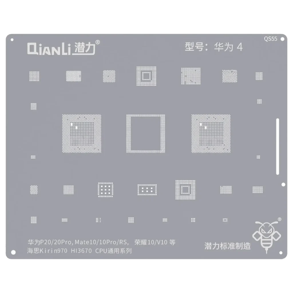 Bumblebee Stencil (QS55) For Huawei P20 / 20Pro / Mate10 / 10Pro / RS / Honor 10 / V10 (Kirin 970) (H13670) CPU Universal Series (Qianli)