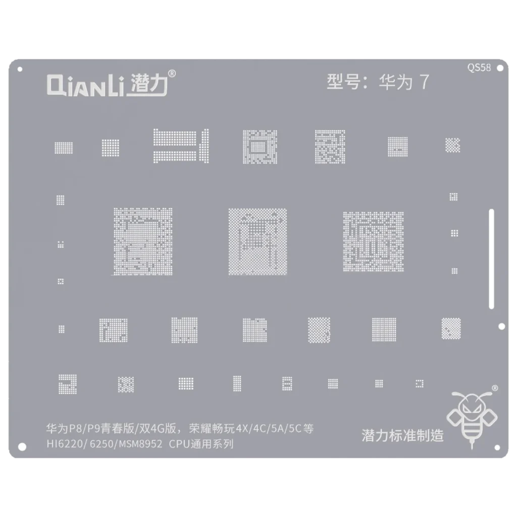 Bumblebee Stencil (QS58) For Huawei P8 / P9 Lite / Honor Y5 / 4X / 4C / 5A / 5C (HI 6220/6250/MSM8952) CPU Universal Series (Qianli)