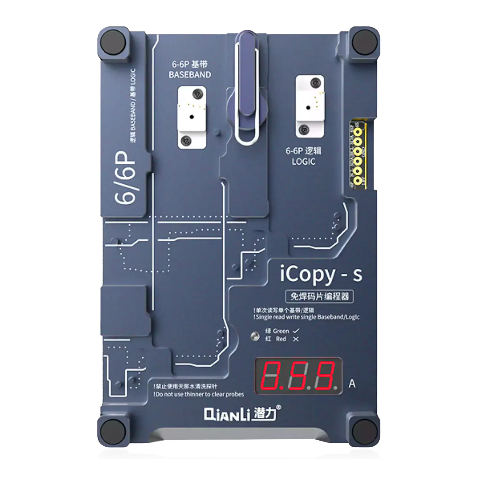 iCopy-S Double Side Chip Test Frame For iPhone 6 / 6S / 6S Plus (Qianli)