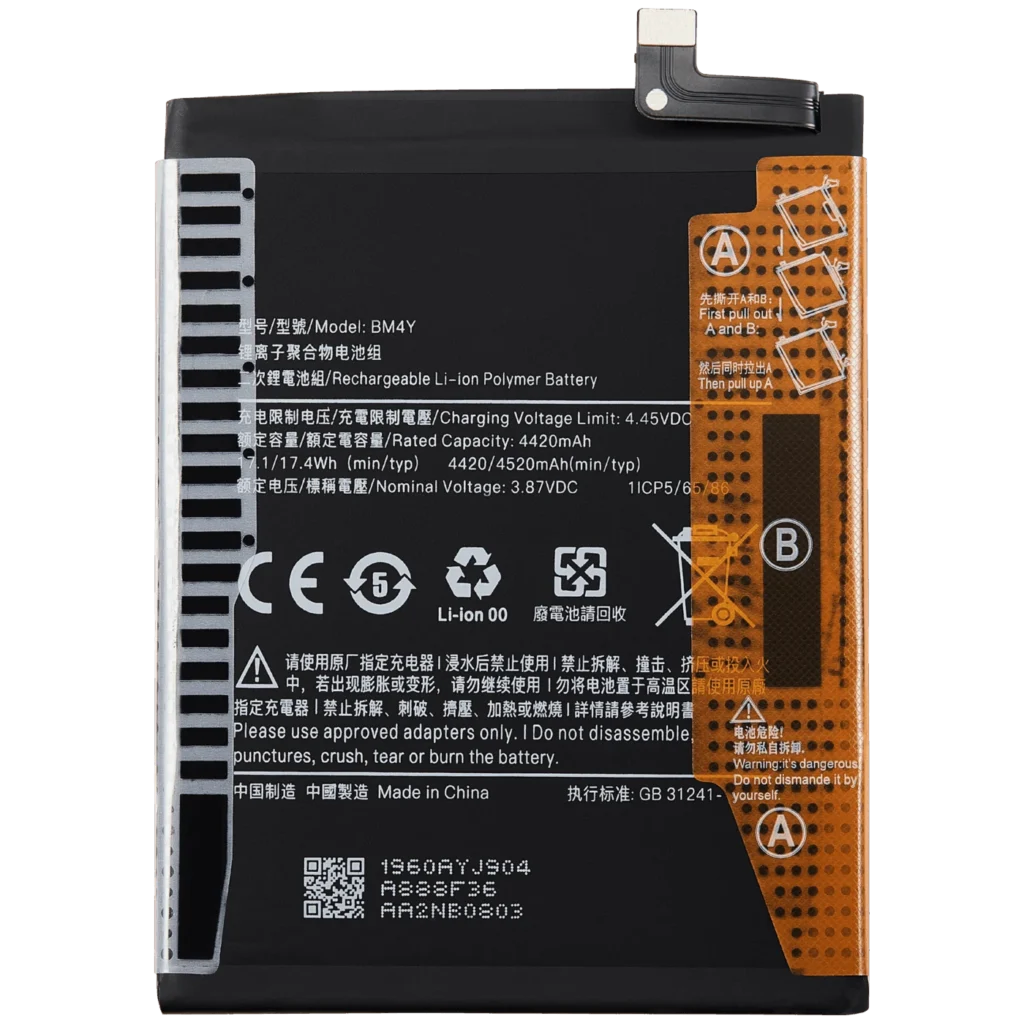 Replacement Battery For Xiaomi Poco F3 (BM4Y)