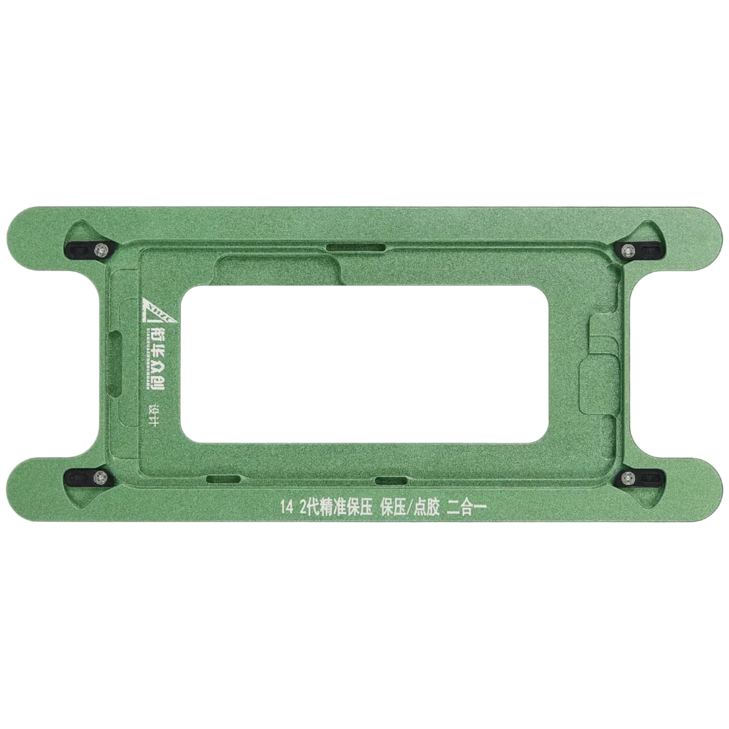 Magnetic Pressure Holding Mold For iPhone 14 (2 Pack)